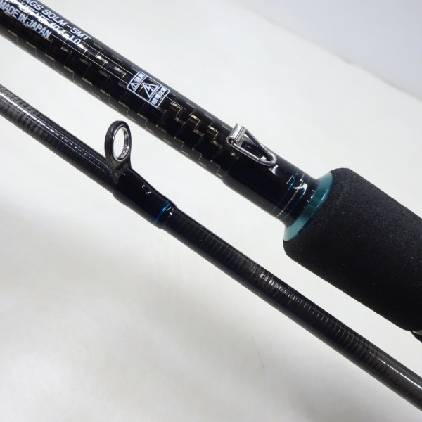 エメラルダスストイスト EME STO AGS80LM-SMT